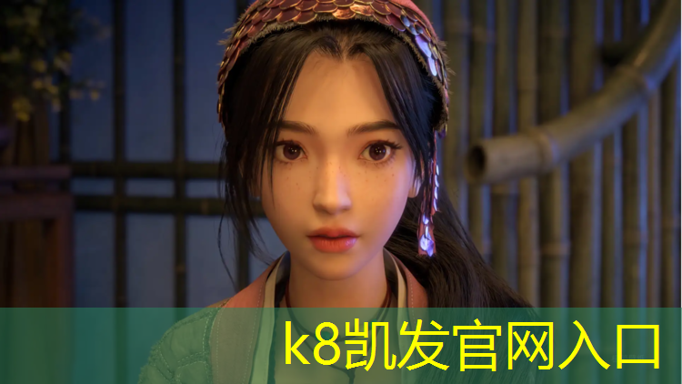K8凯发天生赢家一触即发：网球网子冰帝立海之战