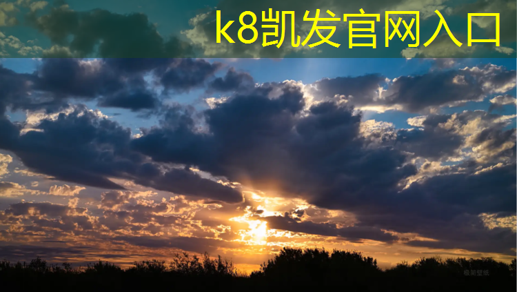 K8凯发国际官方网站：长兴中小学塑胶跑道施工