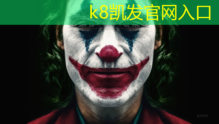 K8凯发中国官方网站：小学生训练篮球不需要器材