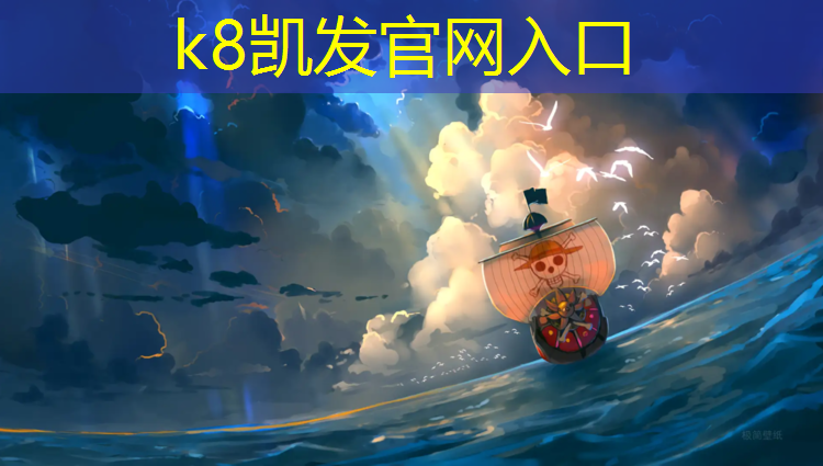 K8凯发中国官方网站：室内健身运动怎么样最好