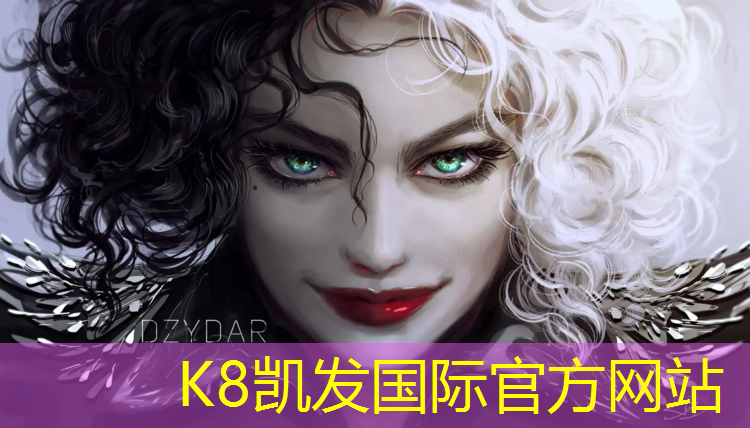 K8凯发中国官方网站：塑胶跑道专业护理