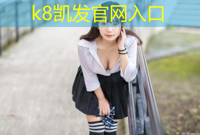 k8凯发官网入口：越南跆拳道护具价格多少_