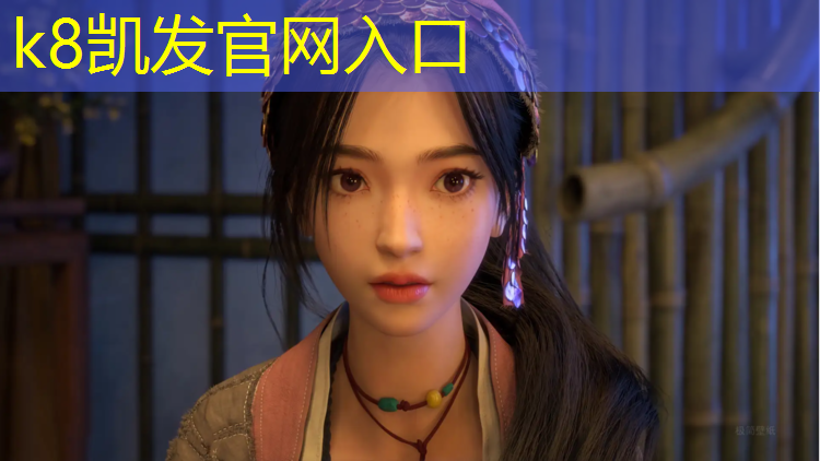 K8凯发国际官方网站：黄石混合型塑胶跑道
