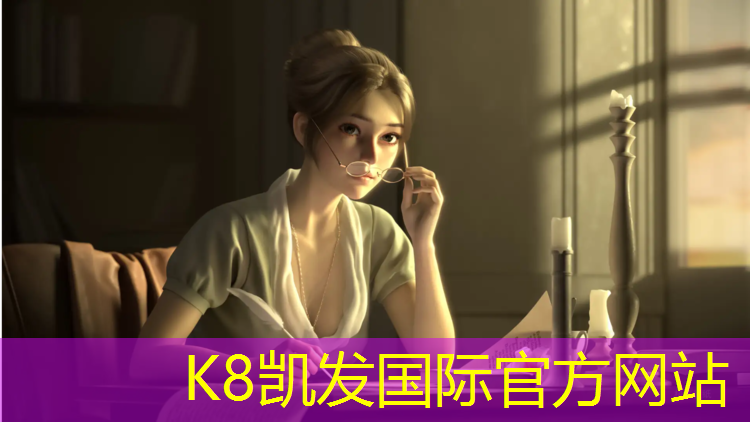 K8凯发中国官方网站：塑胶跑道把鞋底染红