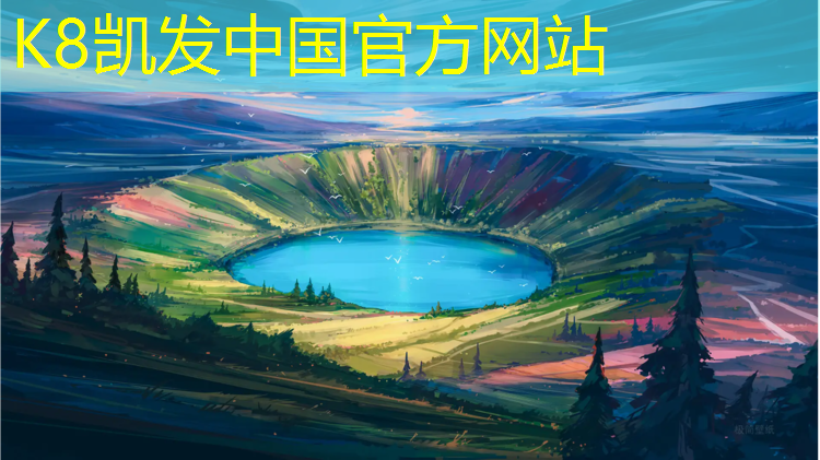 K8凯发：赣州户外塑胶跑道工程
