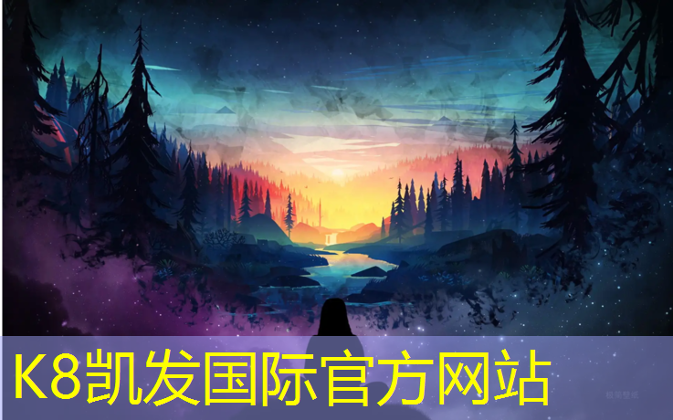 k8凯发官网入口：乒乓球台怎么变黏球了呢