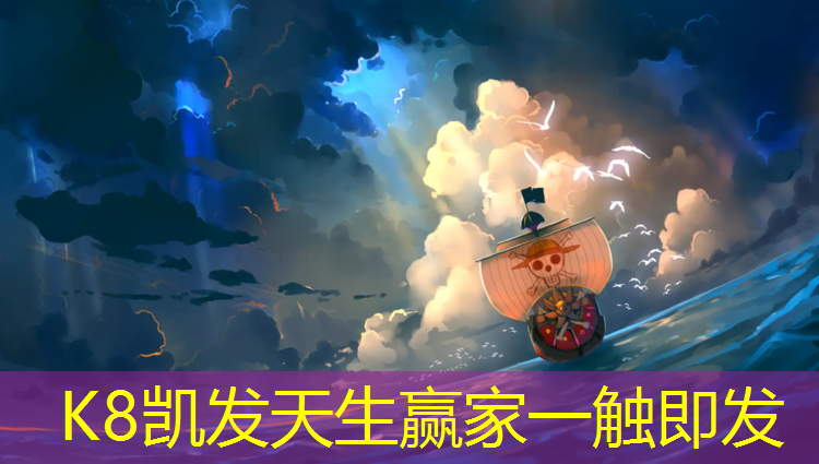 k8凯发官网入口：小区沥青跑道塑胶跑道