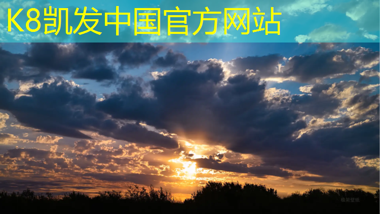 k8凯发官网入口：娄底运动场塑胶跑道翻新
